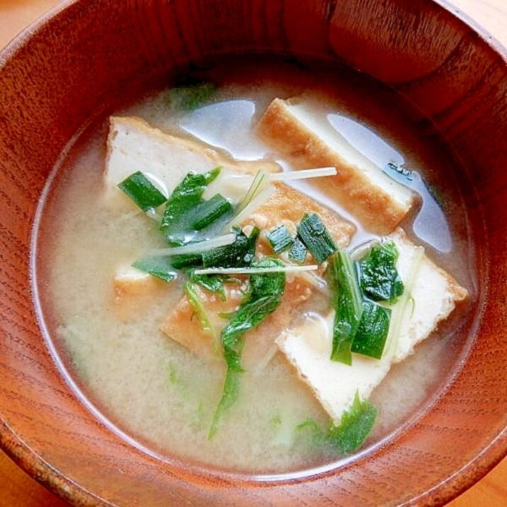 減塩5分!?ニラ&水菜少し❤・・❤厚揚げの味噌汁♪